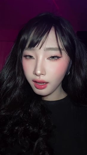 IVE Liz Makeup Tutorial - K-Pop Inspired Look