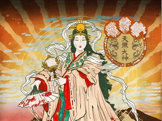 日本天照大神，武曌之后再无天照