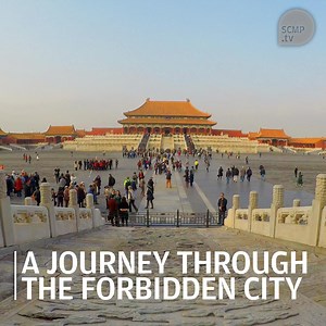 29K views · 542 reactions | Let's take a trip through Forbidden City, home to 24 emperors of Ming and Qing dynasties. | South China Morning Post | Facebook