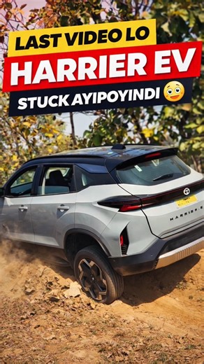 Harrier EV Stuck 😳 Car Problem Aa? Weight Trick Aa? | Real Offroad Test Telugu #Shorts