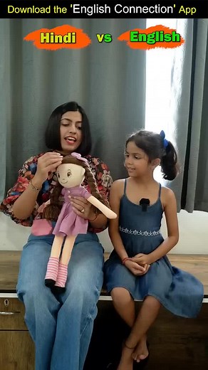 English speeches with subtitle on TikTok