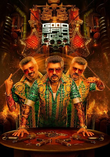 Good Bad Ugly streaming: where to watch online?