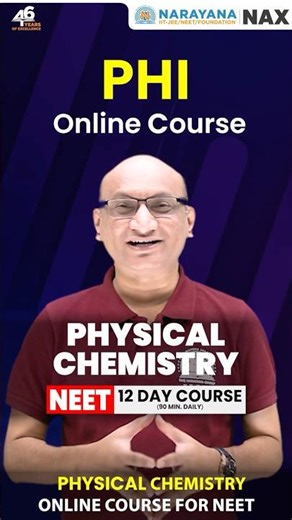 Physical Chemistry NEET 2026 Course | Thermodynamics, Equilibrium, Electrochemistry Revision