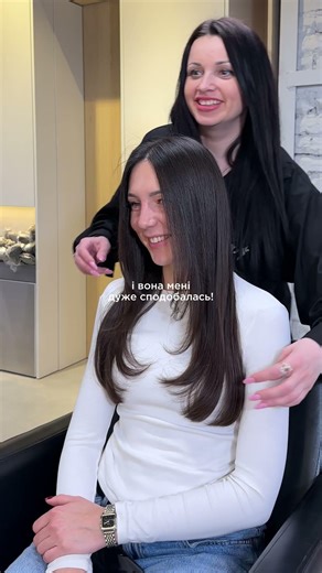 Пиши в дірект @pied.de.poule_kharkiv для запису