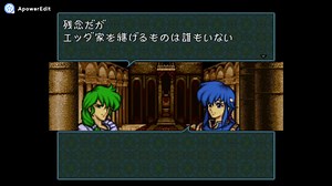 実況 FE聖戦の系譜 グダグダ初見プレイ 終章03