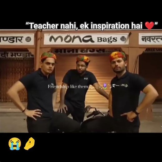 👉 “Emotion + Motivation = Next Toppers 💙”👉 “Real Hero of Students 🙌”👉 “Dil se salute 💯”
