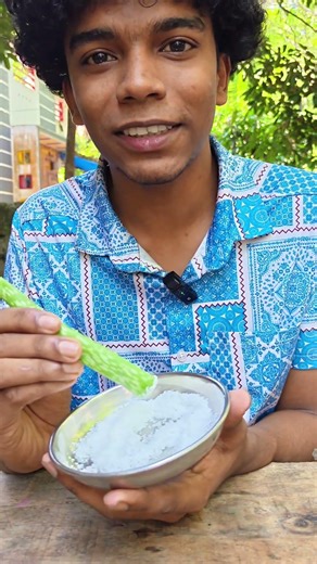 I tried to eat aloe vera 🤮.. #shots #short