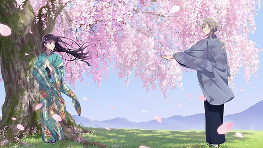 My Happy Marriage season 2 release date, where to watch