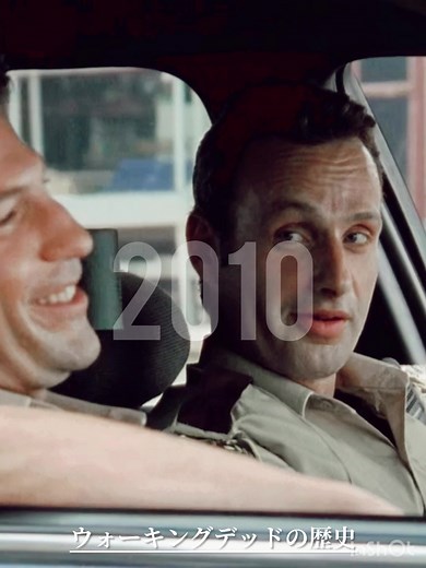 ウォーキングデッドの歴史と最終回の謎