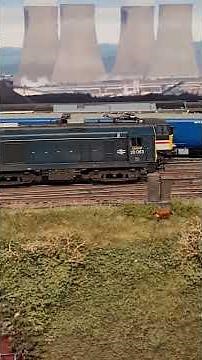 HM7000 Class 20 Sound File