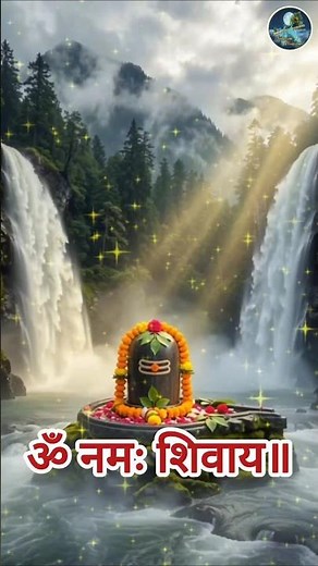 महामृत्युंजय मंत्र हर दिन सुनें #mahadev #spiritual #mahamrityunjayamantra