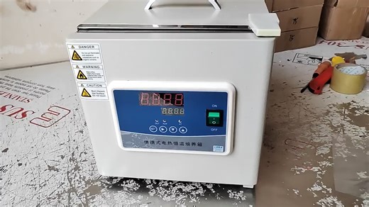 Thermostatic Microbiology Lab Incubator Small 2L 16L Portable Mini Laboratory Incubator Biological