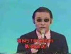 懐かCM　７０年代・80年代年　CM・その他OP集詰め合わせ