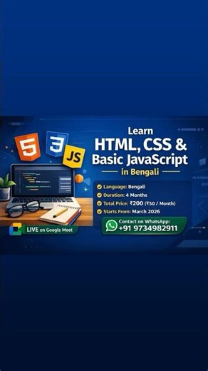 Learn Basic Coding from only ₹200 #education #html #css #js #coding #bengali #latest