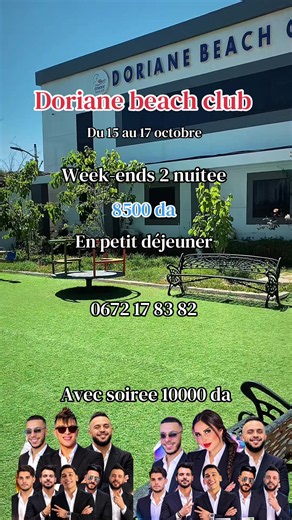 Durée : 02 nuits, 03 jours Tarif : 8500 DA par personne Inclus : -petit déjeuner - Piscine intérieure et extérieure 🏊‍♀️ - plage privée Option de transport : 2500 DA pour le bus @chicha picsou évent plus @Cheikh mamidou