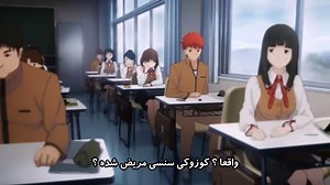 Fate_stay night Unlimited Blade Works فصل 1 قسمت 11 (زیرنویس فارسی)