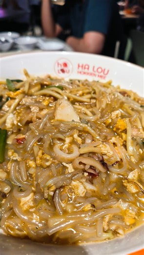 Let's try Ha Lou Hokkien Mee in Compass One Foodcourt! Address: Kopitiam, 1 Sengkang Square, S545078 | Botak Jazz