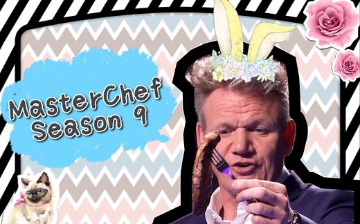 【中字】厨艺大师第九季 第一集 S09E01 1080P+ 精校 @被窝传媒 Masterchef Season 9