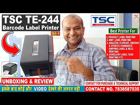TSC TE 244 Barcode Label Printer | Unboxing & Review | Best Printer | TSC Printers #TechGuruMukesh