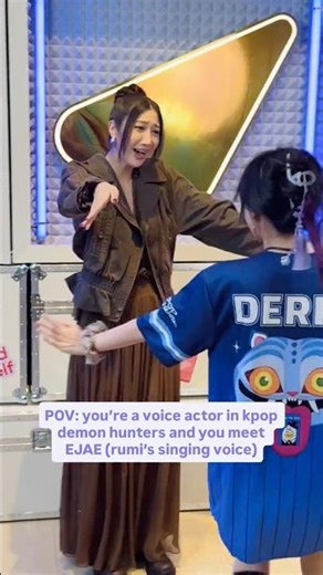 POV: you're a voice actor in kpop demon hunters and you meet EJAE (singing voice of rumi)