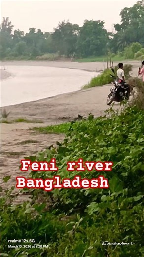 প্রাকৃতিক সৌন্দর্যে ঘেরা আমার বাংলাদেশ আমার ফেনী Feni Bangladesh feni river #foryou