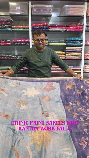 Delisha Sarees on Instagram: "ethnic prints saree whit kantha work pallu Other number Whatsapp 9925019931 #delishasarees #banarasisilk #tussarsilksarees#saree #kanthawork #ethnicsaree"