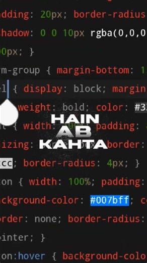 💻 Coding Lovers Don't Sleep, They Debug 😎 | HTML CSS JS Vibes #coding #javascript #html #css