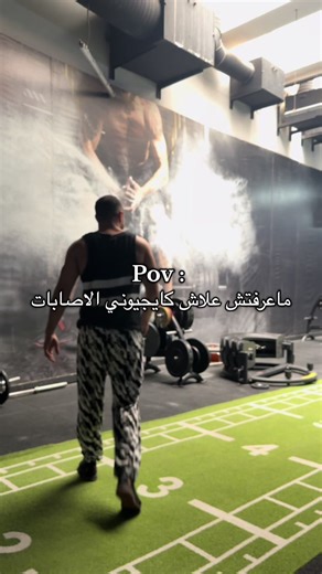 Understanding Common Dance Injuries in Fitness