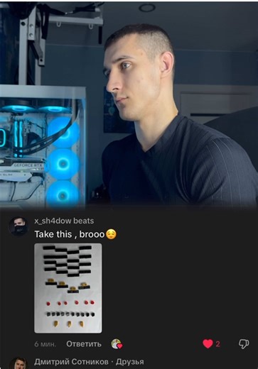 Bro gave me a phonk beat from lego☠️ #phonk #chatgptsong #viral #producer #fyp