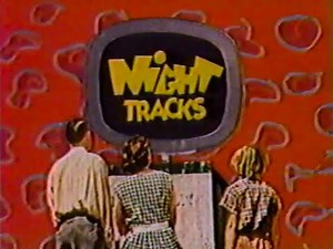 TBS commercials - August 1988