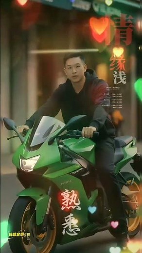 Tinh Nhat Phai Nhac Hoa