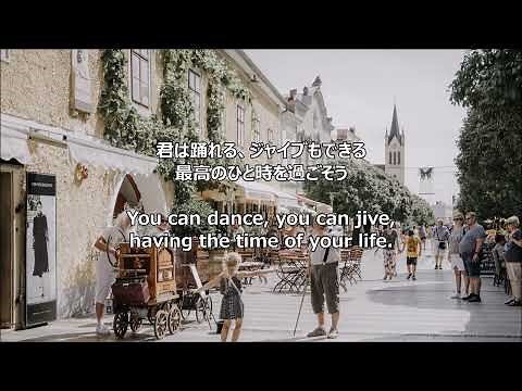 【和訳付き】ダンシング・クイーン（Dancing Queen）/ ABBA