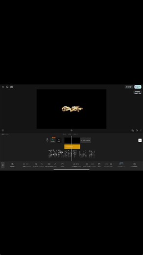 CapCut Secret: Create a Smooth 3D Outro in Seconds 👀 #videoediting #aftereffects