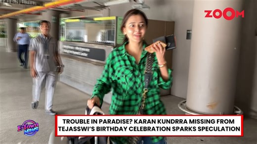 Karan Kundra’s absence from Tejasswi Prakash’s birthday bash didn’t go unnoticed. While fans flooded social media with breakup rumours, insiders say it’s nothing serious—just a work clash, not a love crash! #karankundrra #tejasswiprakash #tejasswiprakashbirthday #tejran #bollywood #entertainment #zoom | Zoom TV
