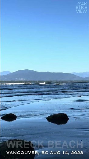 wreck beach vancouver