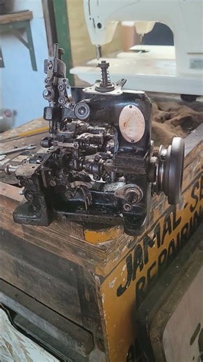 Overlook Indian sewing Machine service. #viralvideo #silaisikhe #sewingequipment #sewingmachine