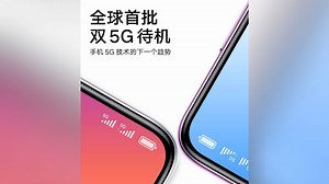 Redmi 10X Teased to Feature AMOLED Display, Offer 30x Zoom Support