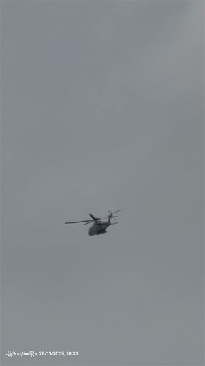 20x Video Zoom On Helicopter 🚁 直升机视频20倍变焦🚁