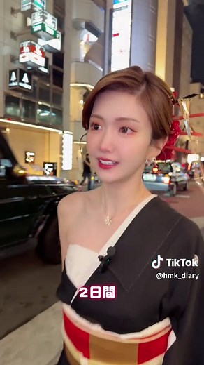 節分おばけイベントの楽しさ