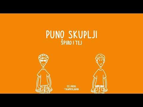 Špiro i Tej - Spajdermen (Official Audio)