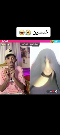 المشاهد الطريفة للشعب الصيني