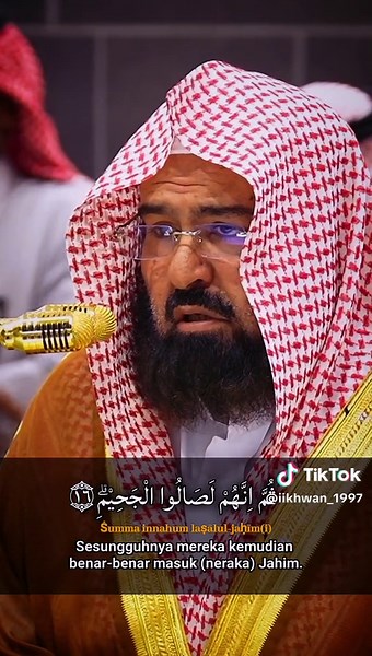 Kitab Sijjin dan Illiyiin dalam Al-Quran