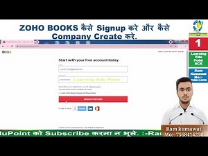 1 How to signup ZOHO BOOKS and how to Company Create in zoho books