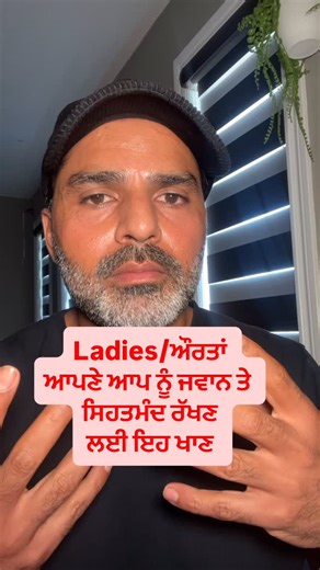 риори┐рй░риЯрйВ ри╕ри┐рй░риШ on Instagram: "Ladies/риФри░ридри╛риВ риЖрикригрйЗ риЖрик риирйВрй░ риЦри╝рйВримри╕рйВри░рид ри░рй▒риЦриг ри▓риИ риЦри╝рйБри░ри╛риХ риРри╕риЯрйНри░рйЛриЬрии рижрйЗ риХрй░рио (Estrogen Function) риРри╕риЯрйНри░рйЛриЬрии риЗрй▒риХ риори╣рй▒ридри╡рикрйВри░риг ри╣ри╛ри░риорйЛрии ри╣рйИ риЬрйЛ риЦри╛ри╕ риХри░риХрйЗ риФри░ридри╛риВ рижрйЗ ри╕ри░рйАри░ ри╡ри┐рй▒риЪ риори┐ри▓рижри╛ ри╣рйИред риори╛ри╕ри┐риХ ризри░рио (periods) риирйВрй░ риири┐риприори┐рид риХри░рижри╛ ри╣рй