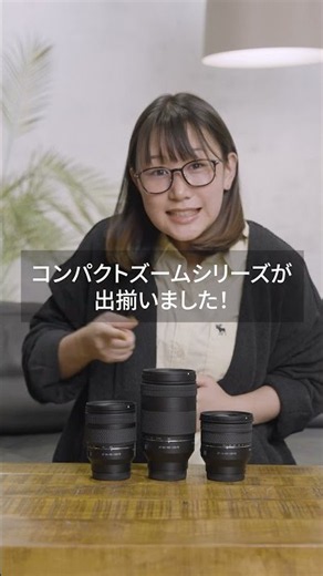 An Ultra-Lightweight Telephoto Zoom! "SAMYANG Schneider AF 60-180mm F2.8" #shorts #samyang #mapca...