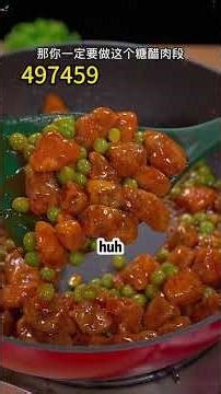 Click the link in my bio to get the full story for free #Novel #Story #StoryTime #Art #usa