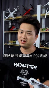 司马X30的APP讲解，解锁各种神奇功能~