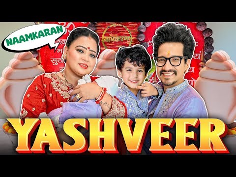 Humare Kaju Ka Naam Hain Yashveer 😍 | Bharti Singh | Harssh Limbachiyaa | Golla