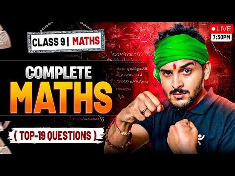 Complete Maths Class 9 🔥 | All Chapters One Shot | CBSE 2025-26 Final Exam Prep | Pranav Sir
