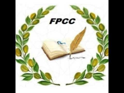 The Explanation of An-Nawawi's 40 Hadiths